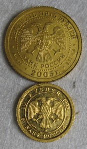 Банк России: 25р. золото 2005г. и 10р. золото 1995г.