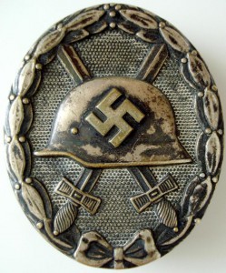 Ранение в серебре