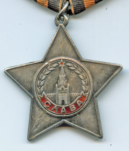 Слава 3 ст. 117 692