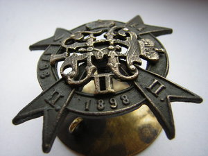 14 пех.Олонецкий полк