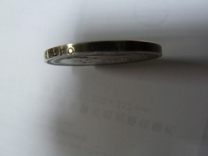Рубль 1893 г. красивый