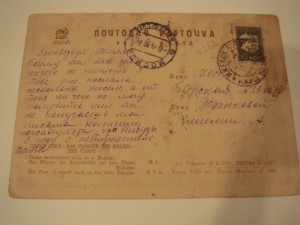 Сплав леса по р.Вологде