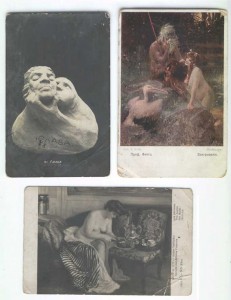 несколько открыток