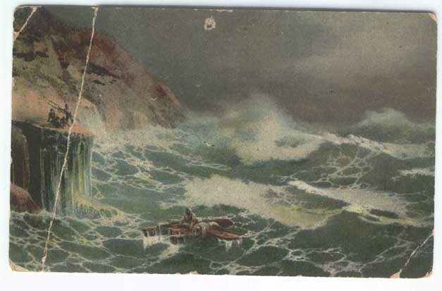 несколько открыток