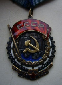 ТКЗ №82059 с доком