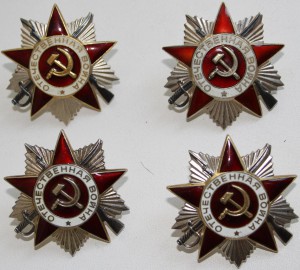 Лот ОВ-2 Юбилейные-есть редкие.