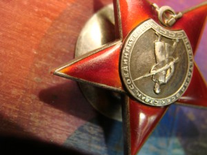 К.З.№12397,в диапазоне "Мондвор Двор"Лётчик-Кавалер белофинс