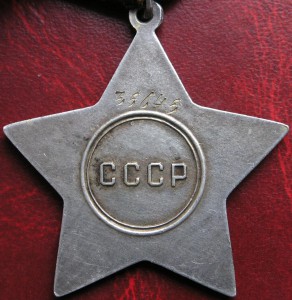 Интереснейшее награждение 2 славой!!! №35645