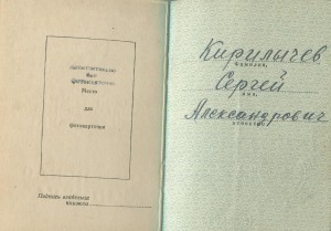 Подборка по разновидностям,Ещё 9 КЗ,есть редкие!!!