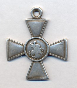 **********************