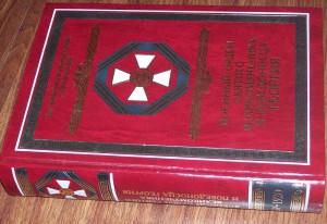 Военный орден святого Георгия - библиографический справочник