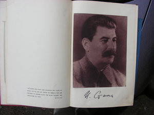 А.М.Родченко. Альбом "СССР. Красная Армия и Флот". 1939.