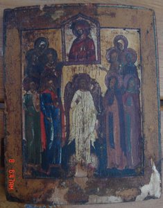 Икона"Собор Ангела Хранителя с избранными Святыми". Аналой.
