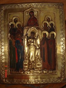 Икона"Собор Ангела Хранителя с избранными Святыми". Аналой.