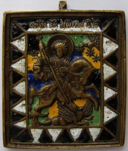 Георгий Победоносец, пятицветка.