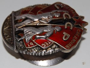 ЗП  ( винт )  № 1****