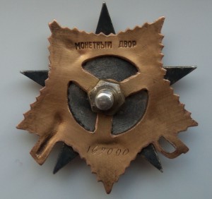 ОВ-2ст.(эксцентрик)+ОВ-1ст+2 Кр.Зв.+доки