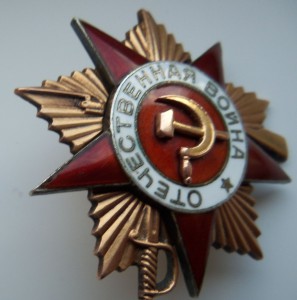 ОВ-2ст.(эксцентрик)+ОВ-1ст+2 Кр.Зв.+доки