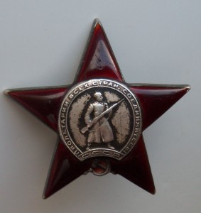 ОВ-2ст.(эксцентрик)+ОВ-1ст+2 Кр.Зв.+доки