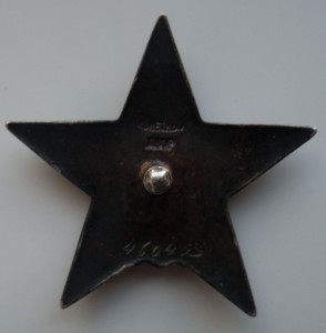 ОВ-2ст.(эксцентрик)+ОВ-1ст+2 Кр.Зв.+доки