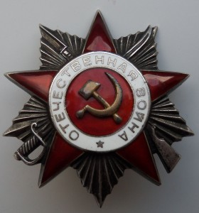 ОВ-2ст.(эксцентрик)+ОВ-1ст+2 Кр.Зв.+доки