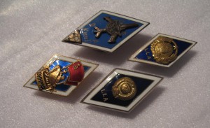 4 хороших ромбика в коллекцию!