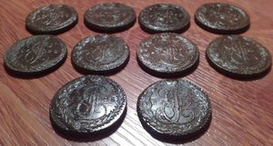 10 пятаков КЛАДОВЫЕ 1795годъ