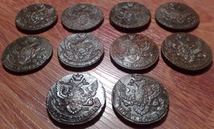 10 пятаков КЛАДОВЫЕ 1795годъ