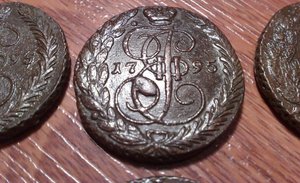 10 пятаков КЛАДОВЫЕ 1795годъ