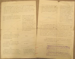 Послужной список на капитана 1877г.