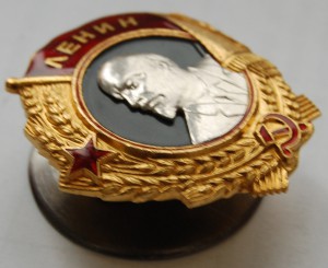 ЛЕНИН ( винт ) № 6***