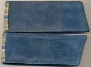 Погоны летчика 1978г