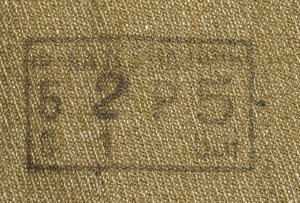 Гимнастерка  ХБ с погонами