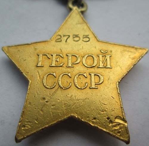 Монета Рубль 1763 !