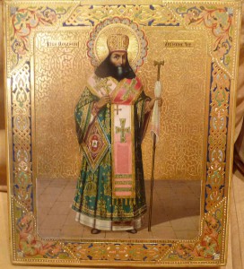 Икона Св.Феодосий (Палех)
