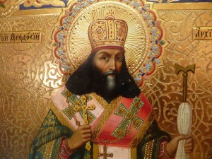 Икона Св.Феодосий (Палех)