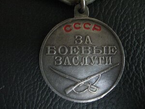 ОВ-2 Юбилейка.Интересная.Площадка!