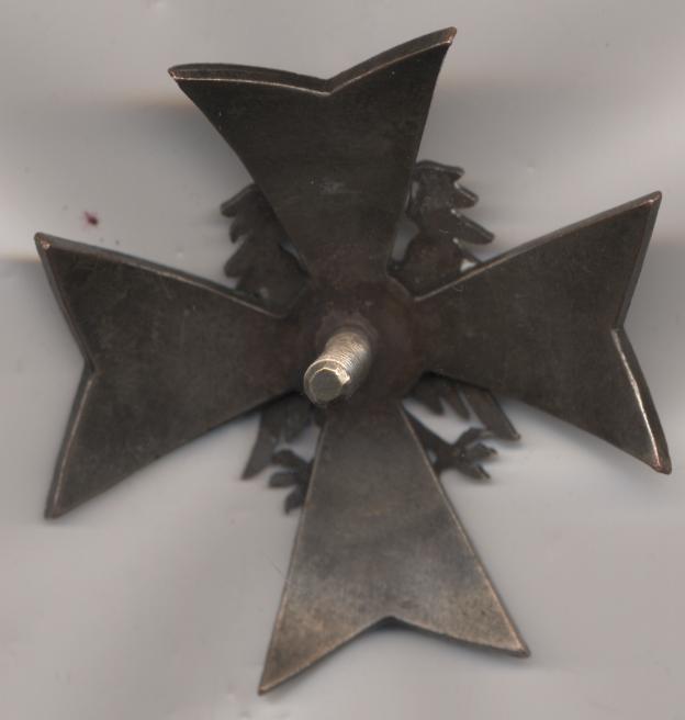 Редкий ромб в серебре.ВВИАУ им АЛКСНИСА