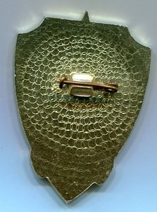 Военизированная охрана МПС 70 лет