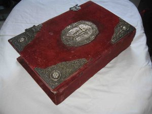 Каталог рукописных и старо печатных книг