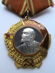 Ленин на Партизана