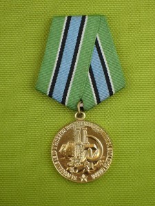 5 рублей 1900г.