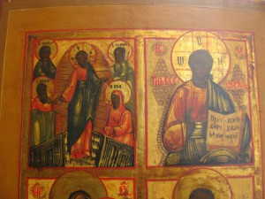 икона четырехчастная