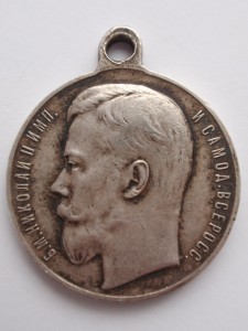 ГМ 3 ст + ГМ 4 ст