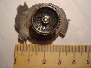 Отличник рыбной промышленности