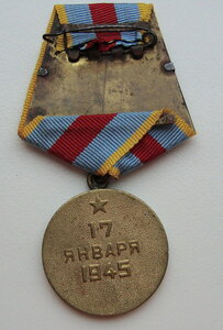 За освобождение Варшавы и док!