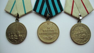 Заполярье, Кавказ, Москва и ещё города!!!