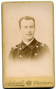 Фото чиновников.