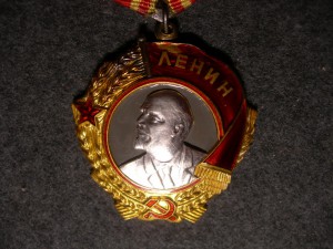 Ленин № 83*** с документом (1949 г).