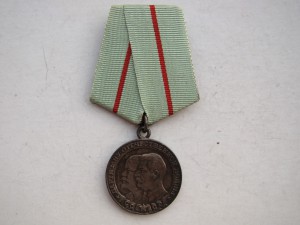 Невский клепанный №8520